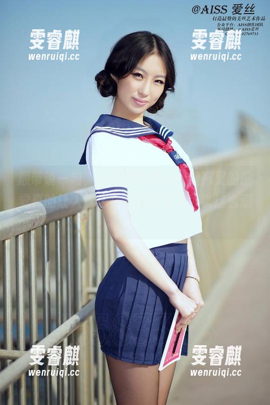 顺带说一句，爱丝原图更新！细高叉的感觉真的让人觉得，生活原来也可以这么逼格。