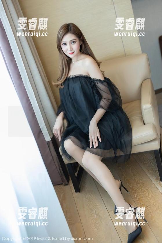 IMiss爱蜜社-小丽莎萌萌哒 IMiss爱蜜社 - 小丽莎萌萌哒的私拍吊带时间:时尚与幽默的双重轰炸!