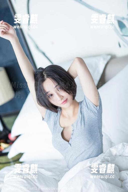 IMiss爱蜜社-心妍小公主 IMiss爱蜜社 - 心妍小公主的妹妹:精选图片,让我今天又多了一些想象空间,哈哈!