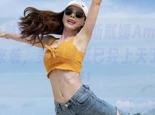 MiStar魅妍社 - 看！斯戴媛Amy的双马尾高能来袭，美图壁纸已经上天了，谁敢不爱！