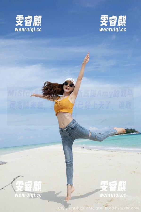 MiStar魅妍社-斯戴媛Amy MiStar魅妍社 - 看!斯戴媛Amy的双马尾高能来袭,美图壁纸已经上天了,谁敢不爱!