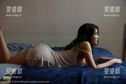 MiiTao蜜桃社 - 雪梨sherry旗袍壁纸合集，仿佛每一张都是一出戏，真是让人想多看几遍！