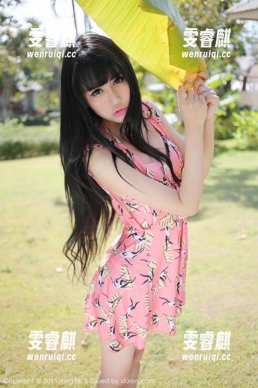 MyGirl美媛馆-luna张静燕 MyGirl美媛馆 - 打破常规,下载luna张静燕的黑色写真集,成就独特品位!
