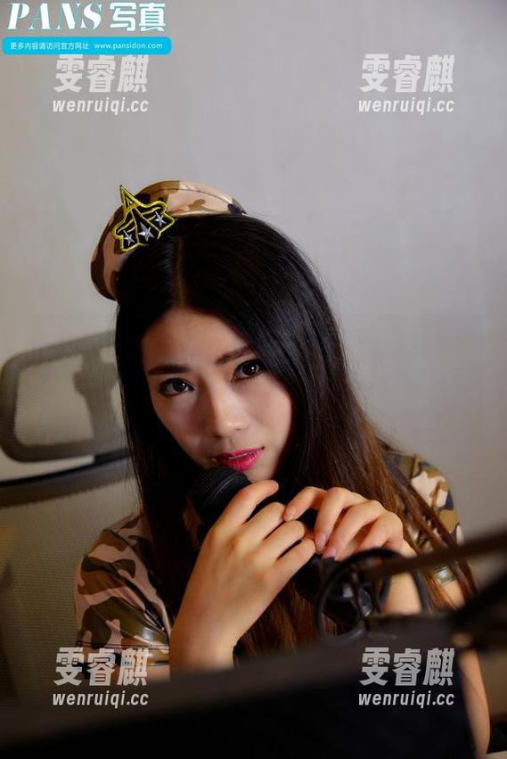 PANS写真 - 看“兔子”如何将牛仔裤穿出万种风情！一大波美图与壁纸向你袭来！