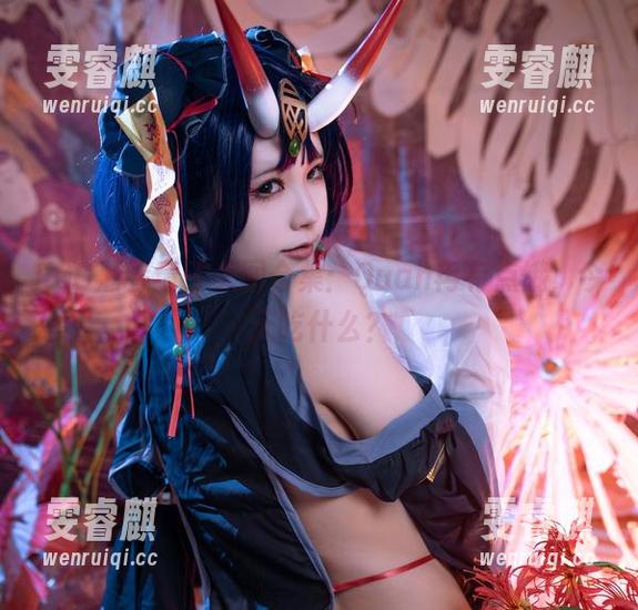 FGO酒吞童子美图合集：Quan冉有点饿，今天吃什么？