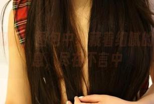 ROSI和服：图包中蕴藏着细腻的艺术气息，尽在不言中