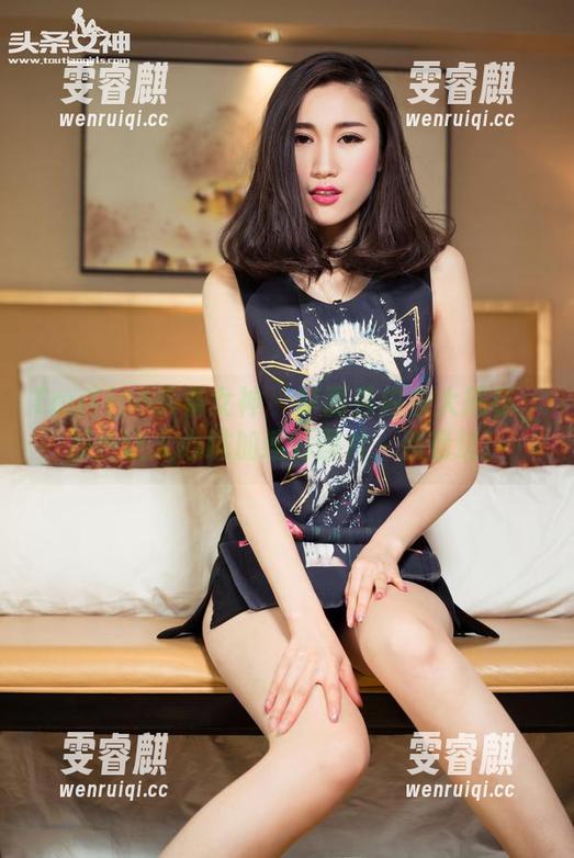 TouTiao头条女神-李丽莎 TouTiao头条女神 - 李丽莎内衣大揭秘:那些让人心跳加速的图片,别错过!