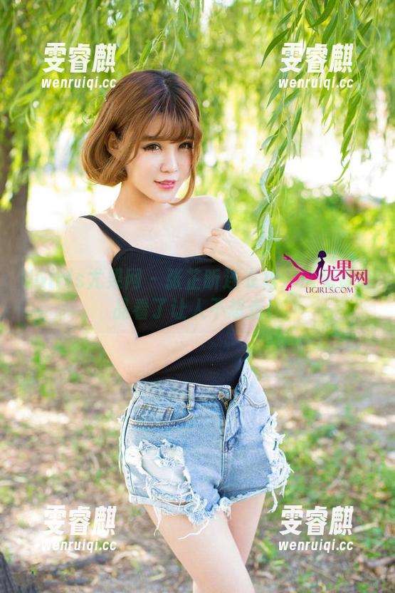 UGirls尤果网 - 张芷昕连衣裙：这免费作品看了让人不想走！