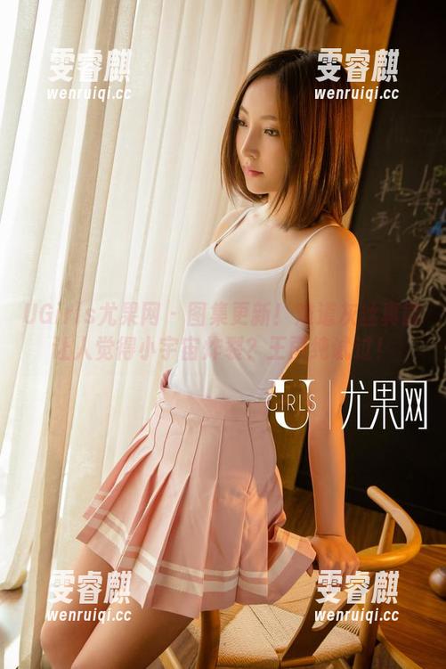 UGirls尤果网 - 图集更新！难道灰丝真能让人觉得小宇宙炸裂？王雨纯试过！
