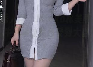 Xiuren秀人网 - Mieko林美惠子新写真更新，奶牛元素让你感受到大自然的气息！