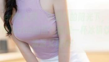 Xiuren秀人网 - 在夏日的阳光下，糯美子MINIbabe的图包就像一杯冰镇饮料，清凉又过瘾！