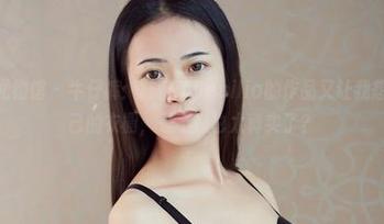 YouWu尤物馆 - 牛仔裤：陆萱萱Cecilia的作品又让我想起了我自己的衣橱，是不是也太真实了？