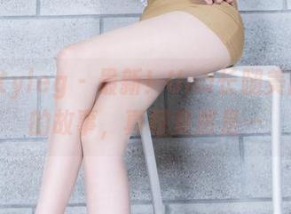 beautyleg - 最新！Una长腿美图背后的故事，真相竟然是…