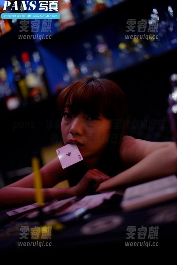 pans-饭团 pans - 泳装写真合集,饭团教你如何在阳光下自在做自己!