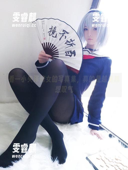 看一小央泽修女的写真集，真的是越看越想叹气