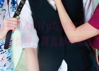 丽柜 - 图里的Amily与她的礼服：那瞬间的优雅，简直妙不可言