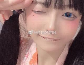 你以为体操服只是运动？看看佳佳酱ovo的蓝色吊带，网盘下载告诉你真相！