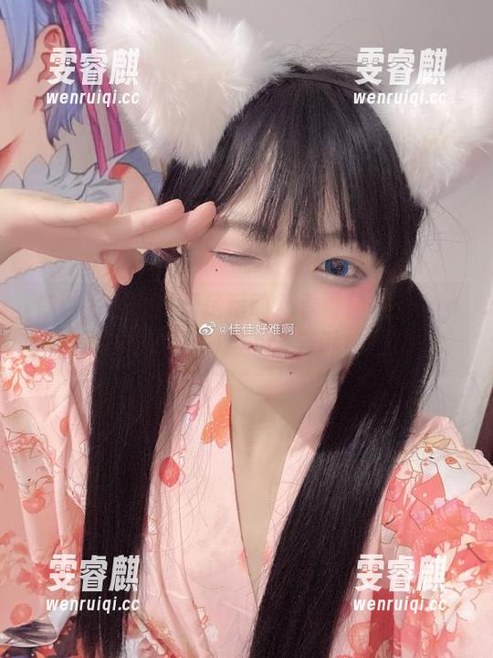 你以为体操服只是运动？看看佳佳酱ovo的蓝色吊带，网盘下载告诉你真相！