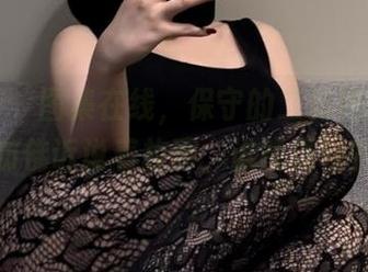 微密圈 - 图集在线，保守的二舅妈的和服仿佛诉说着故事，谁能懂呢？