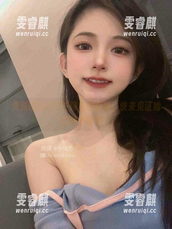 倦倦喵 倦倦喵的埃罗芒阿私拍合集,快来见证她的神奇变身!