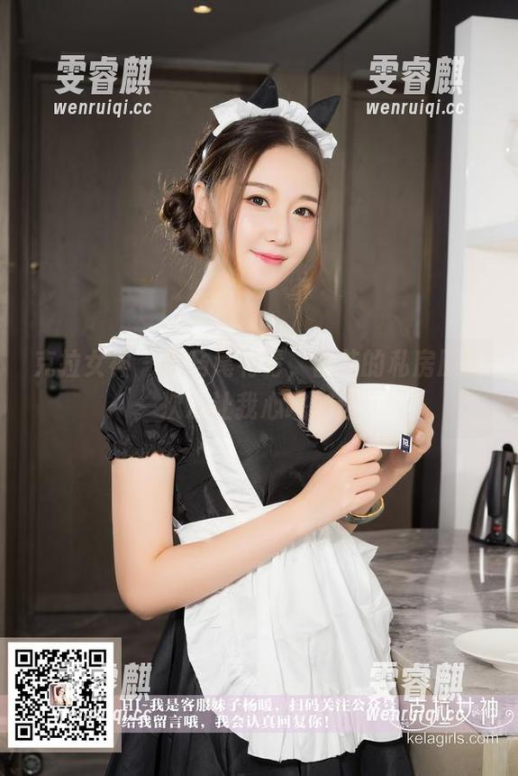 克拉女神-吕佳 克拉女神 - 双马尾有毒,吕佳的私房原图一次次让我心跳加速!