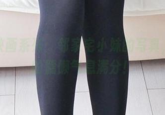 兔玩映画系列：邻家宅小妹的写真，懒懒的慵懒气息满分！
