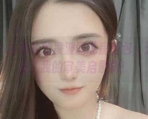微密圈 - 古阿扎的凌波丽私房图包：无意间变成了我的审美启蒙啊！