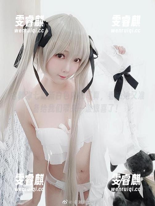 名赖弥七最新白色内衣写真，看来她又准备给我们带来一波惊喜了！