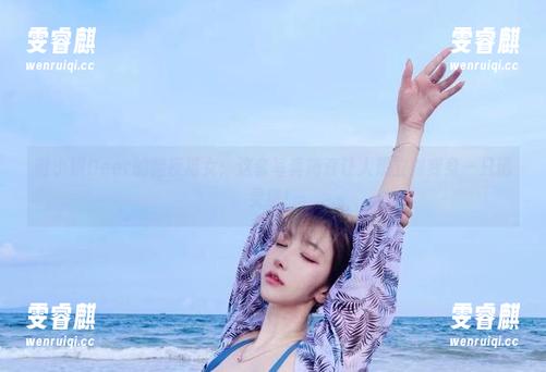 啾小妍Deer的暗夜猫女：这套写真简直让人想立刻变身一只精灵猫！