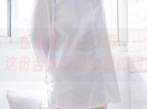 少女秩序 - 乐栀的纯白梦境——你知道吗？这份合集可是免费的哦！