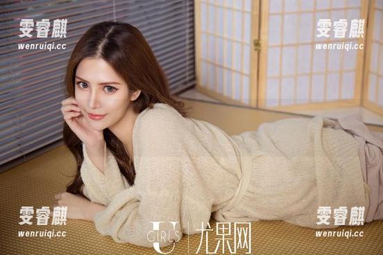 尤果网-Zora若拉 尤果网 - 哇!Zora若拉黑丝美图再次更新,简直是颠覆了我的美学观!