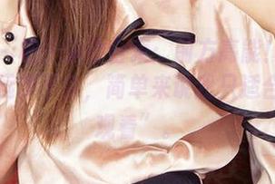 尤果网 - 柚子运动合集：前方高能！这个动作我永远学不会，简单来说我只适合运动“观看”。