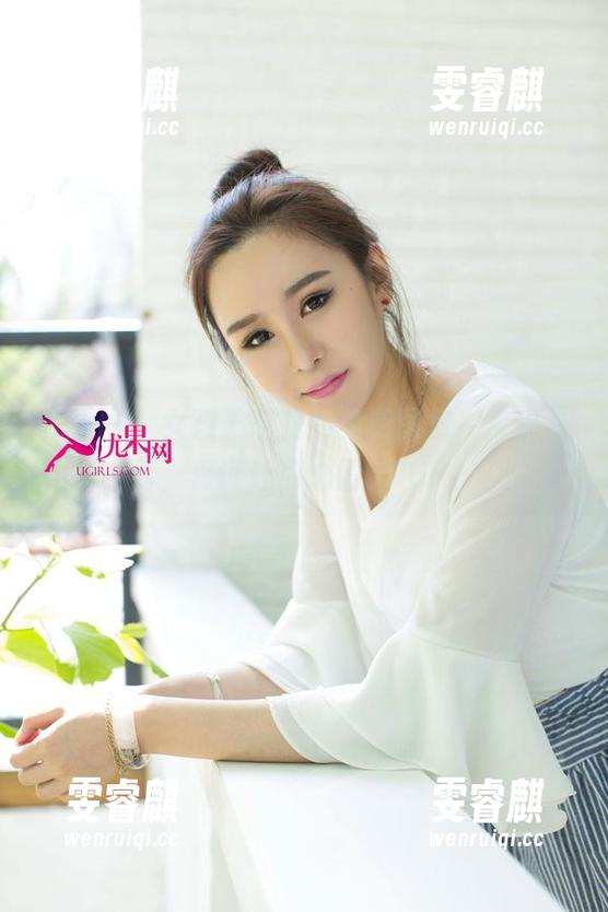 尤果网 - 女孩王瑞儿的免费图包，快来看看，保证让你心情UPUP！