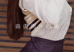 尤果网爱尤物 - 王静静红裙美图秀：全套原图，让我不小心想起了夏天的草坪和风。