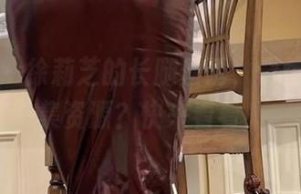 微密圈 - 徐莉芝的长腿丝诱，最惊艳的图集资源？快来看看！