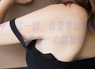 梦丝女神 - 这一刻，香萱学姐的图集更新：我来啦，心跳加速