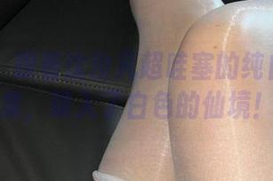 微密圈 - 跟着沈汝凡超哇塞的纯白高清合集，误入了白色的仙境！