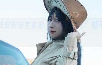 最新！浅安安浴室套图，真正的“水”都不如她动人。