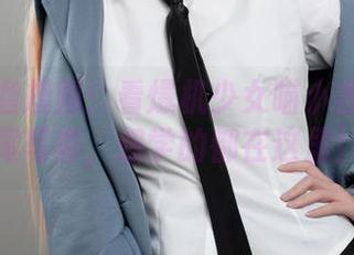 无圣光潜规则：看爆机少女喵小吉的双马尾写真，想学的都在这里！