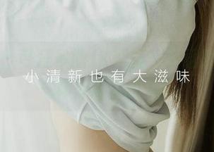 爱尤物 - 可爱多的JK写真，下载就像撸猫一样治愈你的心！