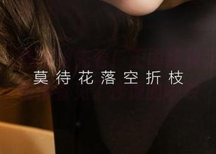 爱尤物 - 最新抢先看！王雨纯裸足原图，仿佛看见了沙滩的呼唤