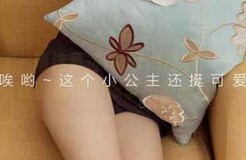 爱尤物 - 精选葛征Model写真：在爱意蔓延的瞬间，你敢不敢靠近？