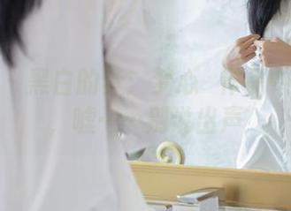 爱蜜社 - 黑白的梦：梦心玥作品中的深意，嘘……别说出声