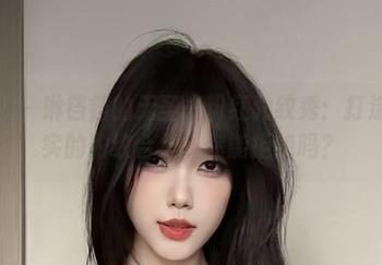 微密圈 - 琳铛铛的无圣光粉红豹纹秀：打造超现实的豹纹合集，你能拒绝吗？