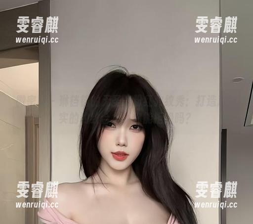琳铛铛 微密圈 - 琳铛铛的无圣光粉红豹纹秀:打造超现实的豹纹合集,你能拒绝吗?