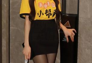 秀人网 - 七米baby的花嫁写真，让你的网盘也变成婚纱秀场！