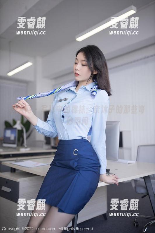 秀人网 - 写真中的棉袜：奈沐子的那些奇妙瞬间
