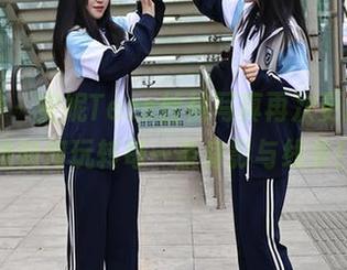 秀人网 - 安妮Tess丝袜写真再次更新，看她如何玩转每一条身影与线条！