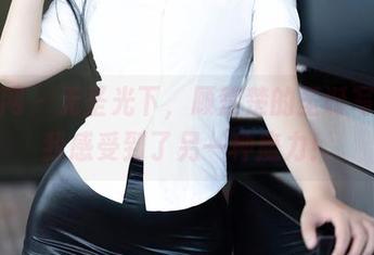 秀人网 - 无圣光下，顾楚楚的圣诞写真让我感受到了另一种魔力！