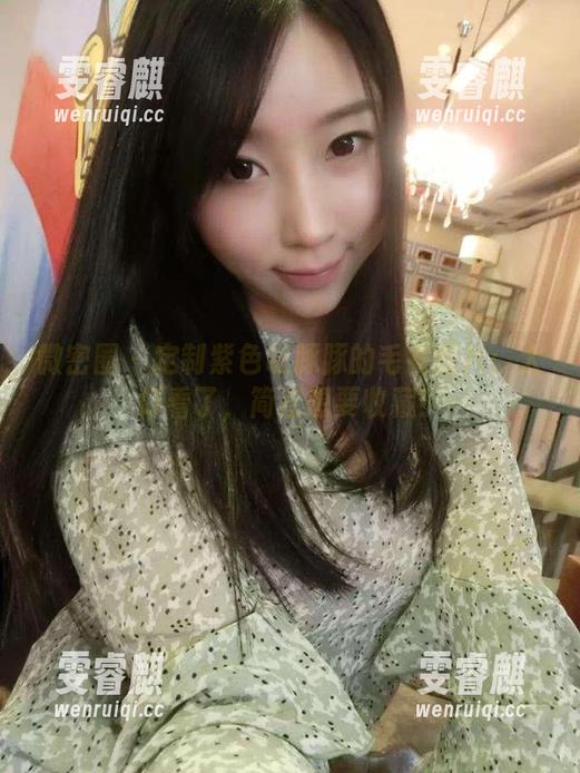 微密圈 - 定制紫色哒豚豚的毛衣图片：太好看了，简直想要收藏！